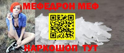 spice Пугачёв