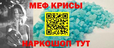 spice Пугачёв