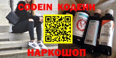spice Пугачёв