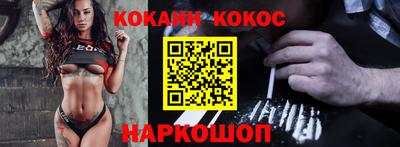 скорость mdpv Пыть-Ях