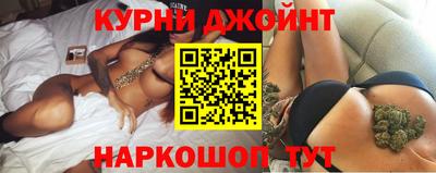скорость mdpv Пыть-Ях
