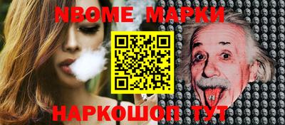 spice Пугачёв