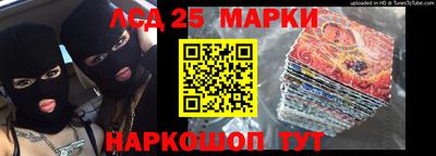 spice Пугачёв