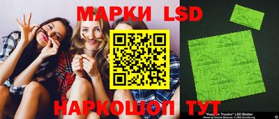 spice Пугачёв