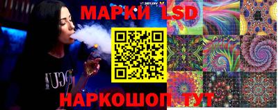 скорость mdpv Пыть-Ях
