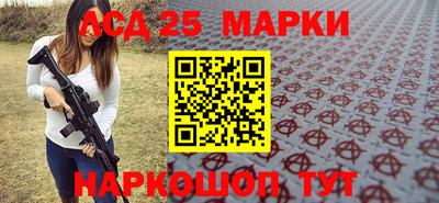 мефедрон мука Пушкино