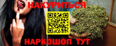 скорость mdpv Пыть-Ях
