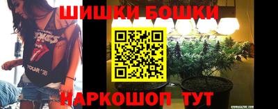 скорость mdpv Пыть-Ях