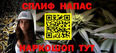 скорость mdpv Пыть-Ях