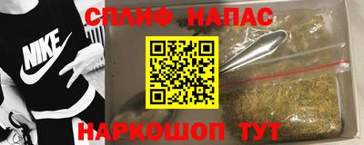 spice Пугачёв