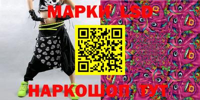 мефедрон мука Пушкино
