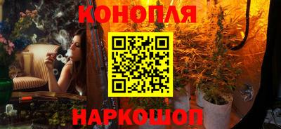 мефедрон мука Пушкино