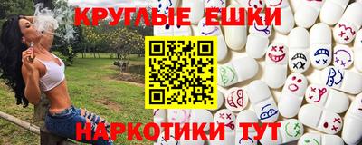 spice Пугачёв