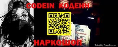 скорость mdpv Пыть-Ях