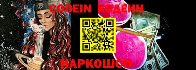 скорость mdpv Пыть-Ях