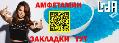 мефедрон мука Пушкино
