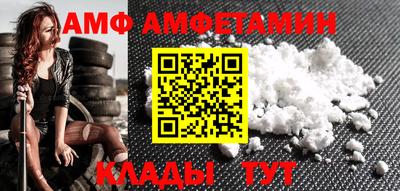 мефедрон мука Пушкино