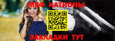 скорость mdpv Пыть-Ях