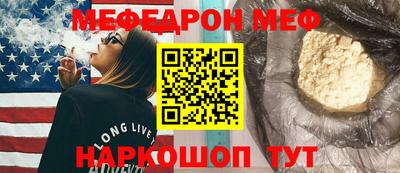 скорость mdpv Пыть-Ях