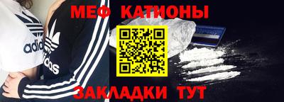 скорость mdpv Пыть-Ях