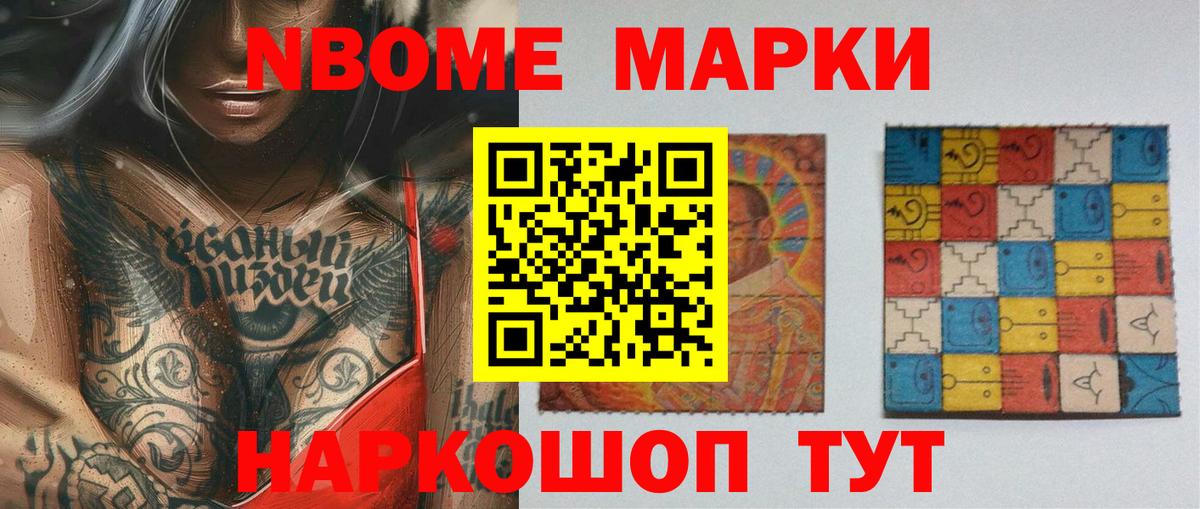 LSD-25 экстази ecstasy  Лсд 25 экстази кислота  ЛСД экстази  Вход с VPN  Рыбинск 